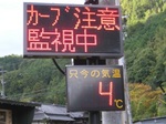 DSCN2025.JPG