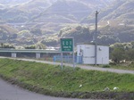 DSCN2041.JPG