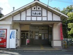 DSCN2054.JPG